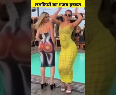पापा की परियों की गजब हरकतें| हंस हंस के पागल हो जाओगे #funny #shortsvideo