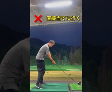 これにつきるよなぁ
