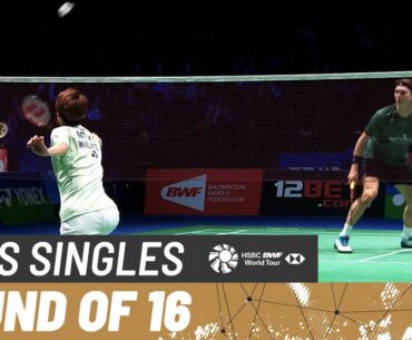 YONEX All England Open 2023 | Viktor Axelsen (DEN) [1] vs. Ng Tze Yong (MAS) | R16