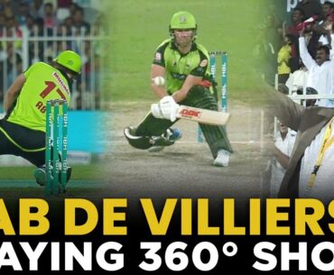 AB de Villiers Playing 360° Shots | Mr. 360° in HBL PSL | MB2L