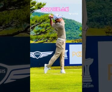 #KPGA, 투어 프로선수 5명 티샷 스윙모음, #아이언스윙, 앞모습, (#류현우프로, #이동환프로, #윤성호프로, #이경준프로, #정지호프로)