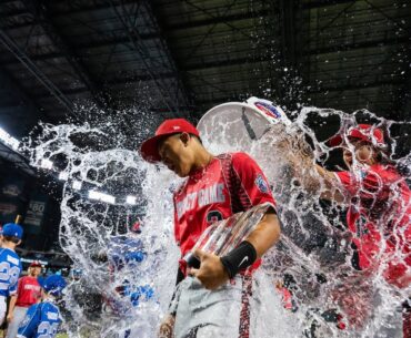 The 2023 Perfect Game All-American Classic