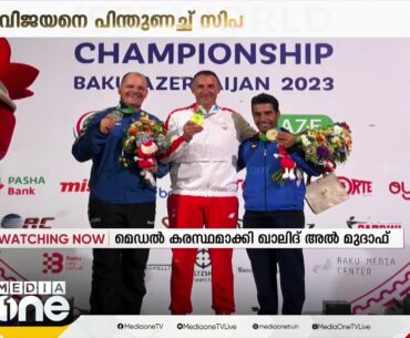 53ാമത് ലോക ഷൂട്ടിംഗ് ചാമ്പ്യൻഷിപ്പിൽ കുവൈത്തിന് വെങ്കലം