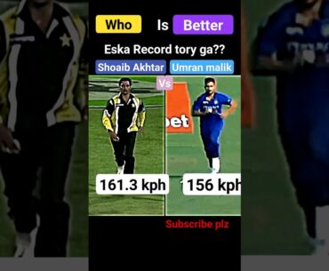 Shoaib Akhtar and Umran Malik Bowling 🔥 #shorts