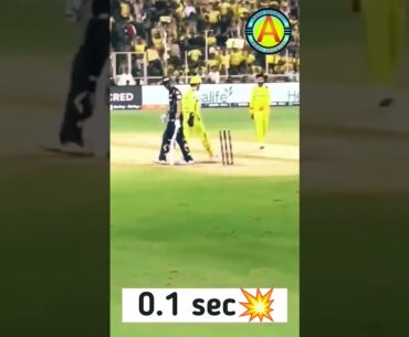 dhoni stumping gill in ipl final. #ipl #cricket #msdhoni #submangill