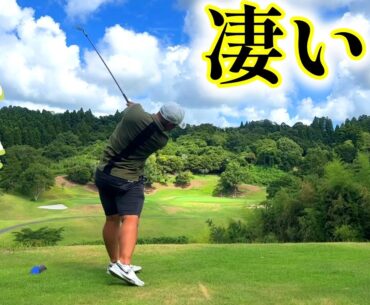 プロゴルファーの凄さは半端ない…！飛距離だけじゃない、亀代順哉プロを知ろう！【ゴルフ対決】亀代順哉プロ②