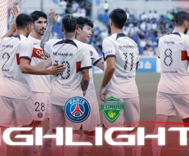 HIGHLIGHTS | Paris Saint-Germain 3-0 Jeonbuk Hyundai I Neymar Jr ⚽️⚽️ Asensio ⚽️ #PSGKorea2023
