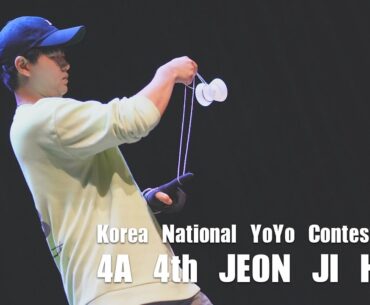 KNYC 2023 4A Final 4th JEON JI HWAN