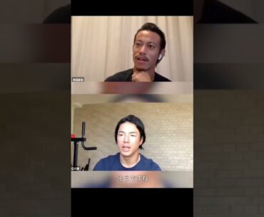 ゴルフの優勝賞金について【本田圭佑切り抜き】 #keisukehonda  #石川遼