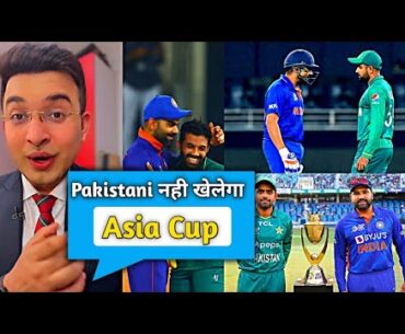 @shubhankarmishraofficial SHUBHANKAR MISHRA | PAKISTHAN NHI KHELEGA ASIA CUP | #aisacup #thenewsbook