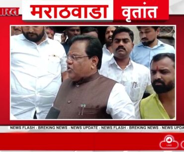 आरक्षणासाठी आत्महत्या प्रकरणी त्यांच्या कुटुंबीयास मुला-मुलीच्या शिक्षणाची जबाबदारी - तानाजी तासांवत