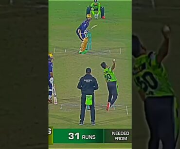 Haris Rauf 🔥 Good Bowled | Haris Rauf and rashid khan Funny Moment #cricket #psl8 #hblpsl8 #shorts