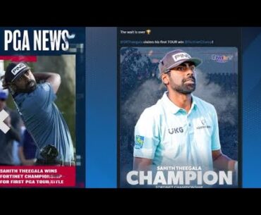 Sahith Theegala Wins Fortinet Championship, Claims First PGA Tour Title Of Career