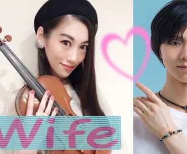 Hanyu Yuzuru's wife performed in "Fantasy on Ice" 💕 #figureskating  #live #yuzuruhanyu𓃵