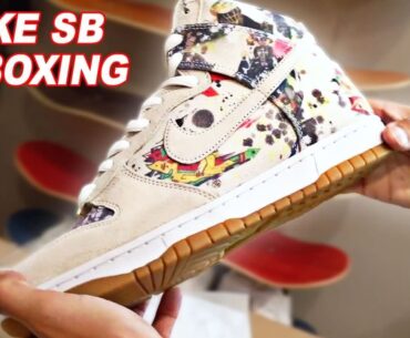 Nike SB unboxing