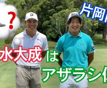 【JGTO仲良し2人組】イケメンコンビの好きなところはアザラシに似てるから？