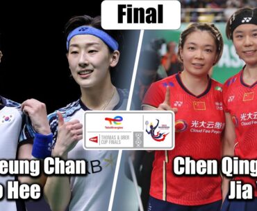 SHIN Seung Chan/Lee So Hee vs Chen Qing Chen/Jia Yi Fan #badminton #ubercup2022 #asiangames2023