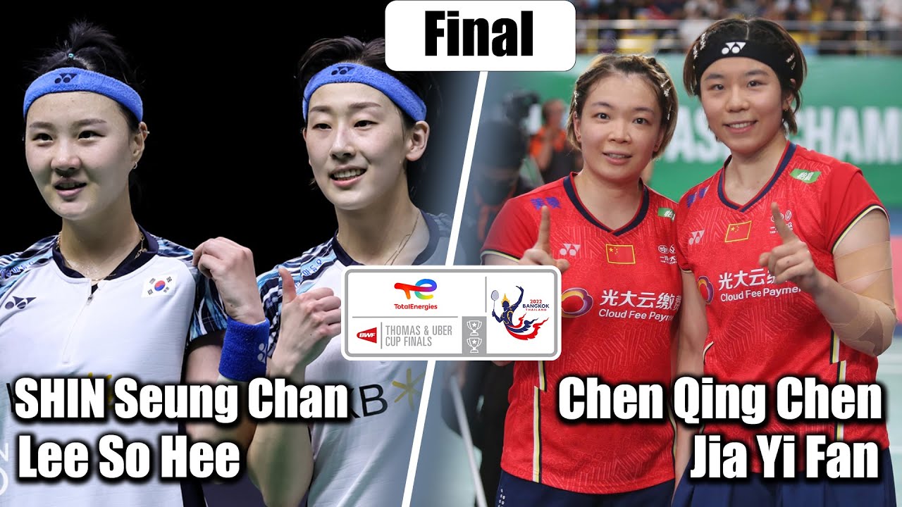 SHIN Seung Chan/Lee So Hee vs Chen Qing Chen/Jia Yi Fan #badminton #ubercup2022 #asiangames2023 SHIN Seung Chan/Lee So Hee vs Chen Qing Chen/Jia Yi Fan #badminton #ubercup2022 #asiangames2023