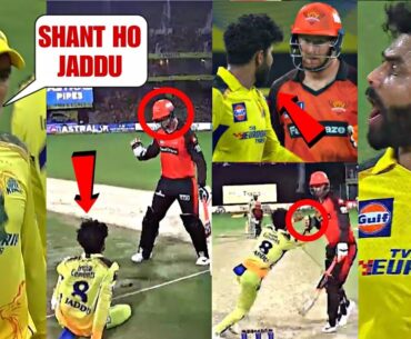 Dhoni shocked when Jadeja started fighting with Henry Klaasen | CSK vs SRH IPL 2023