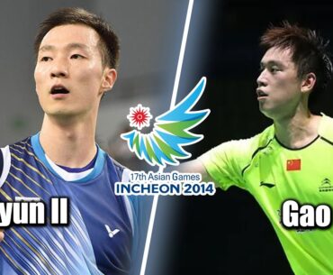 [Asian game MT Final]  Lee Hyun Il vs Gao Huan #badminton #asiangames2023 #smash
