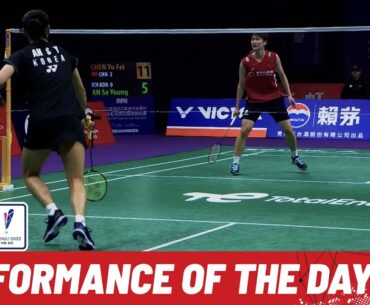 TotalEnergies Performance of the Day | Chen Yu Fei takes charge and seals the deal!