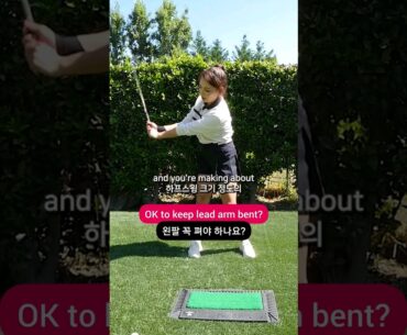 Which backswing is for you?