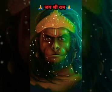  मेकामादिदोषरहितं कुरु मानसं च।।2।।