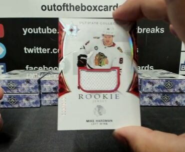 Out Of The Box Group Break #13,791- 2021-22 UD Ultimate Collection (16 Box) Master Case Team Buy #2