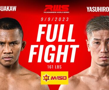 Full Fight l Buakaw vs. Yasuhiro Kido l RWS