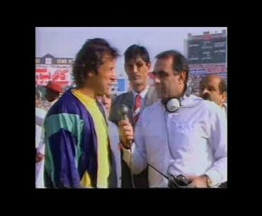 Imran Khan Interview at Toss I Pakistan vs West Indies 1991