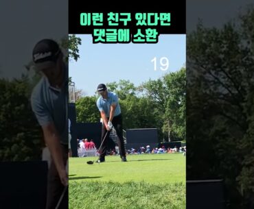 캔틀레이 형 이건 아니지!