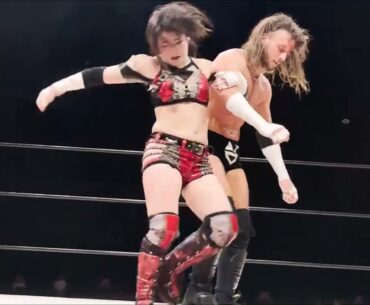 Suzu Suzuki - Tequila Shot (Link to Match in Description)