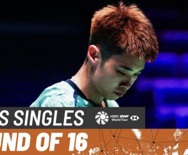 CLASH OF CLANS Arctic Open 2023 | Ng Tze Yong (MAS) vs. Chou Tien Chen (TPE) [5] | R16