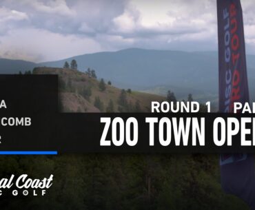 2023 Zoo Town Open - FPO Round 1 Part 1 - Weese, Ananda, Stinchcomb, Tattar