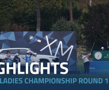 First Round Highlights | 2023 BMW Ladies Championship