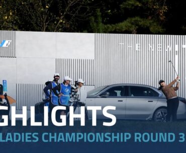 Round 2 Highlights | 2023 BMW Ladies Championship