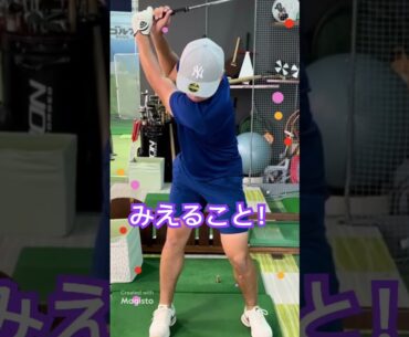 桜美式トップの特徴