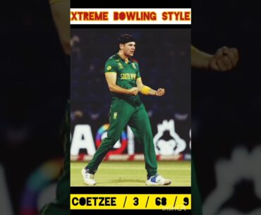 Gerald coetzee wickets world cup 2023 | gerald coetzee wickets 2023 | #short #shorts #youtubeshorts