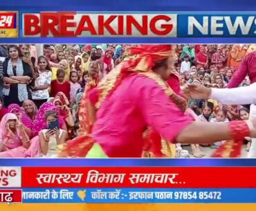 देवासुर संग्राम को देखने के लिए उमड़ी ग्रामीणों की भीड़।महिषासुर का किया गया वध