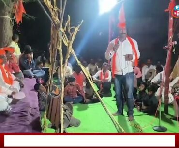 अंकोली ता.मोहोळ येथे पवारांनी शिंदे-फडणवीस सरकार विरोधात मराठा आरक्षणासाठी घातला गोंधळ