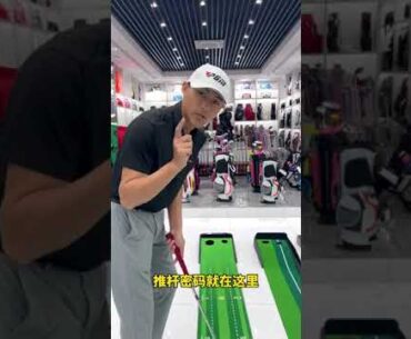 Thảm put golf bật lại 2_ Greengolf