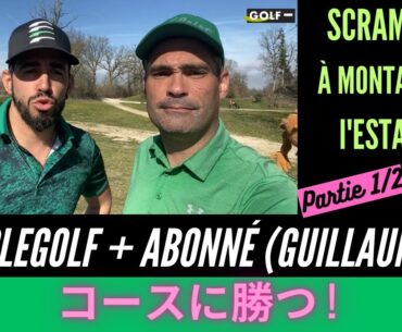 🏌🏽‍♂️👹 SOUS LE PAR AU GOLF DE MONTAUBAN L'ESTANG (82) avec l'ami @guitou_46🏌🏽‍♂️ ??👹🏌🏽‍♂️ (1/2)