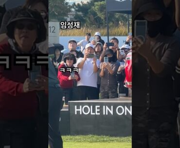 임성재 파3 아이언티샷 제네시스챔피언십