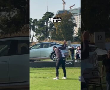배용준프로 파3.아이언티샷.제네시스챔피언십