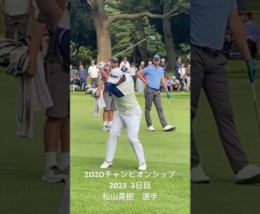 ZOZOチャンピオンシップ　2023  大会3日目　松山英樹