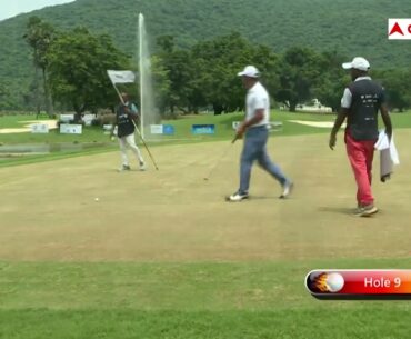 Vizag Open 2023: Round 3 Highlights
