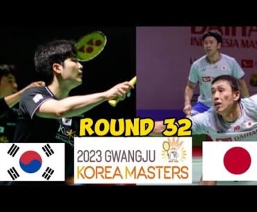 Kim Young Hyuk/Wang Chan VS Shuntaro Mezaki/Haruya Nishida | Round 32 Badminton Korea Masters 2023