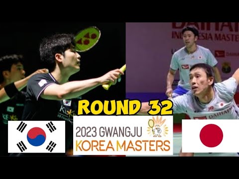 Kim Young Hyuk/Wang Chan VS Shuntaro Mezaki/Haruya Nishida | Round 32 Badminton Korea Masters 2023 Kim Young Hyuk/Wang Chan VS Shuntaro Mezaki/Haruya Nishida | Round 32 Badminton Korea Masters 2023