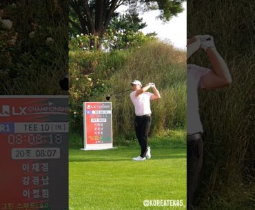 230831 LX챔피언십 #강경남 프로 티샷