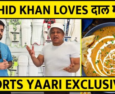 RASHID KHAN EXCLUSIVE INTERVIEW BY BASU DAA | RASHID KHAN FAVOURITE INDIAN DISH |